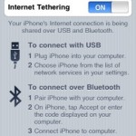 tethering2